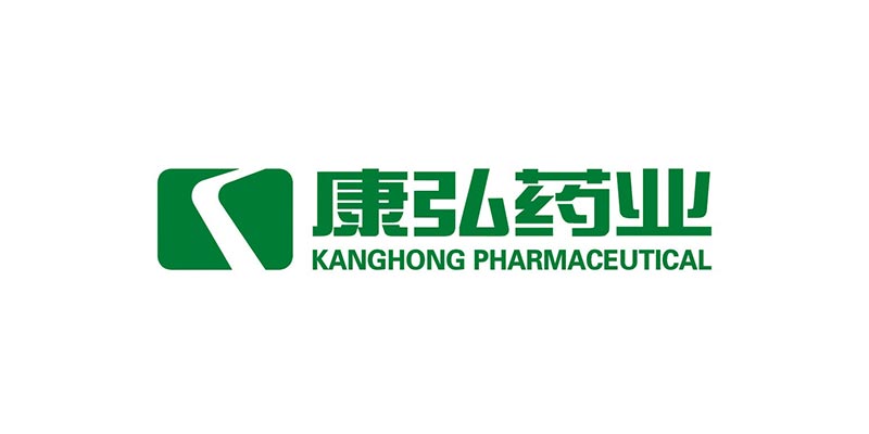 康宏药业