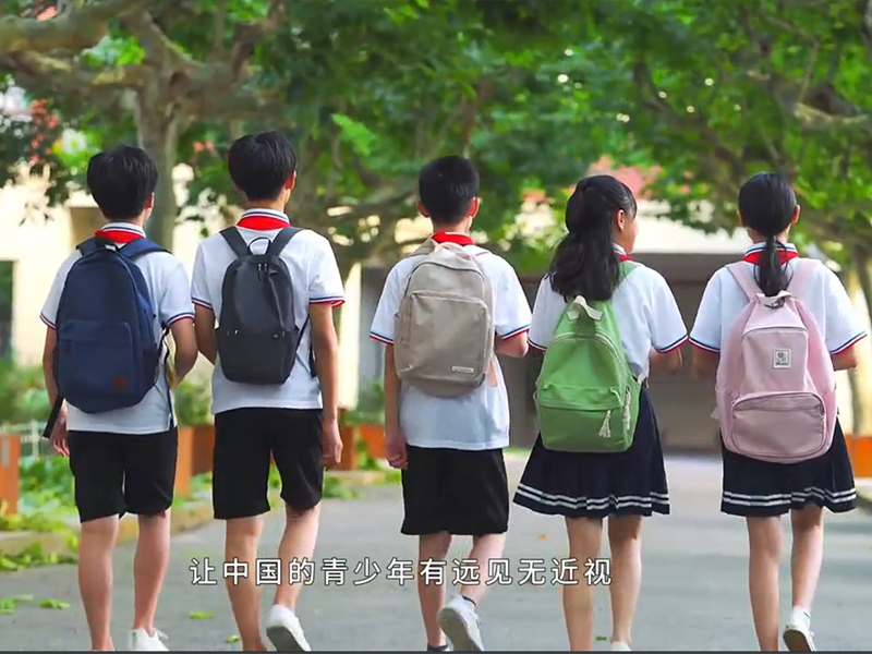 迭部县中小学校——亮...